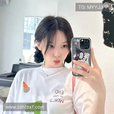 段煦璇